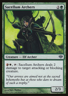 Sacellum Archers